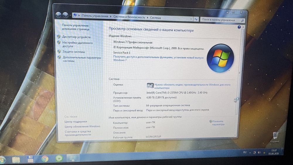 Продаю ноутбук за 60000т