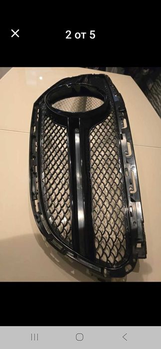 Решетка/маска за Mercedes E клас W212