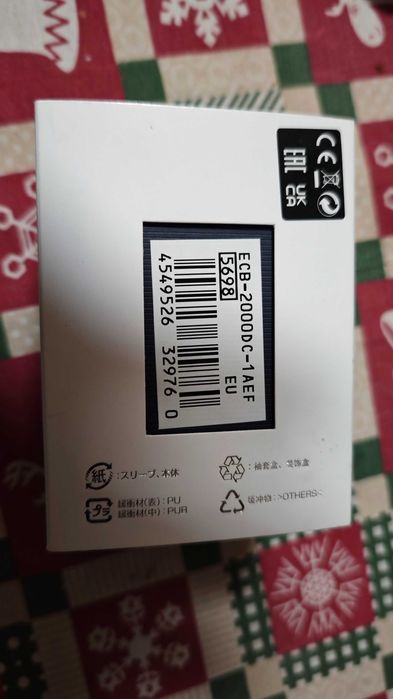 Casio Edifice Мъжки часовник ECB-2000CB-2AEF