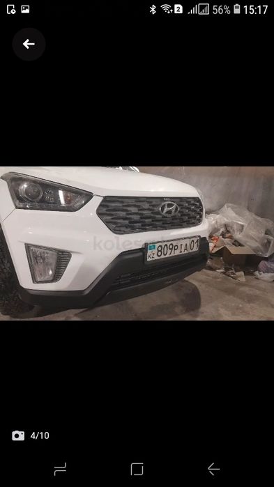 Костопоав маляр ремонт бамперов.