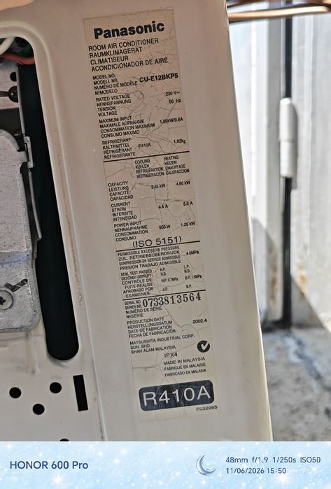 Климатик Panasonic 12