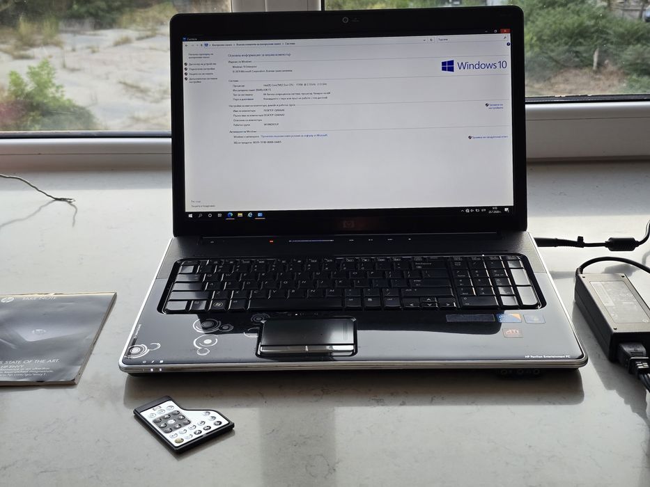 HP Pavilion dv7-2220eq
HP Pavilion dv7-2220eq