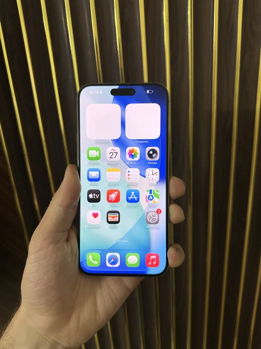 Iphone 15 Pro Max 512 Esim