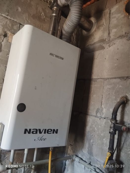 Газовый котел navien