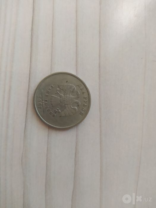Rossiya tangasi 2 rubl