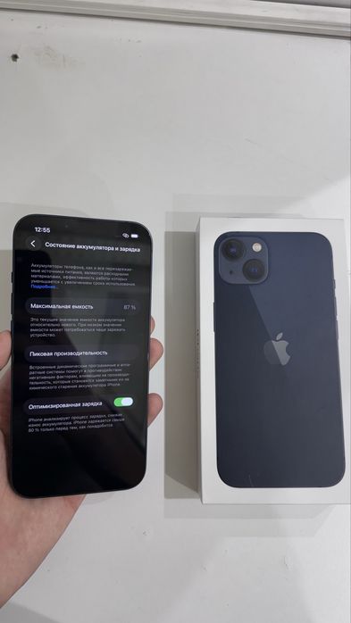 Iphone 13 128gb