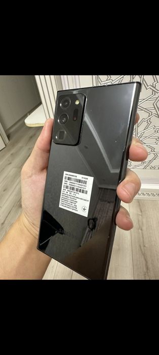 Samsung Note 20 ULTRA