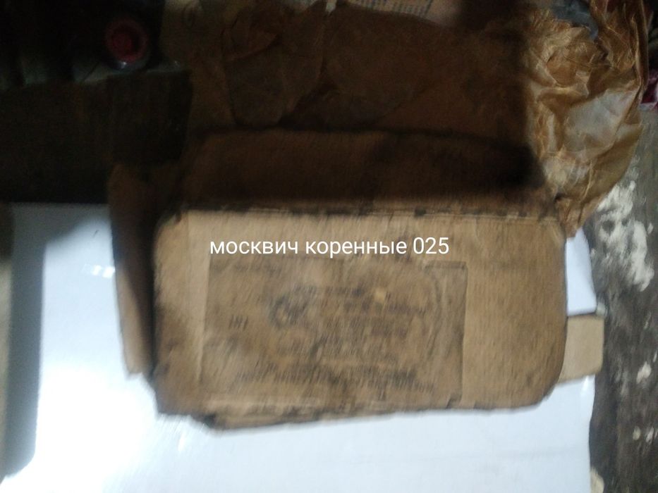 Продам запчасти от москвича