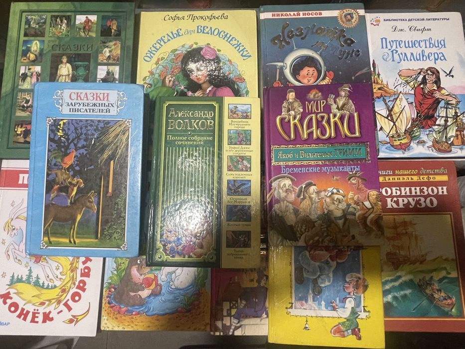 Продам книги.