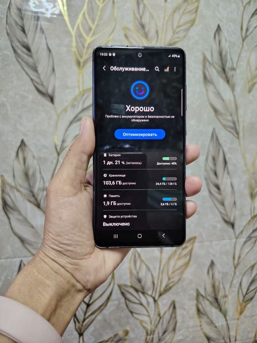 Продается телефон