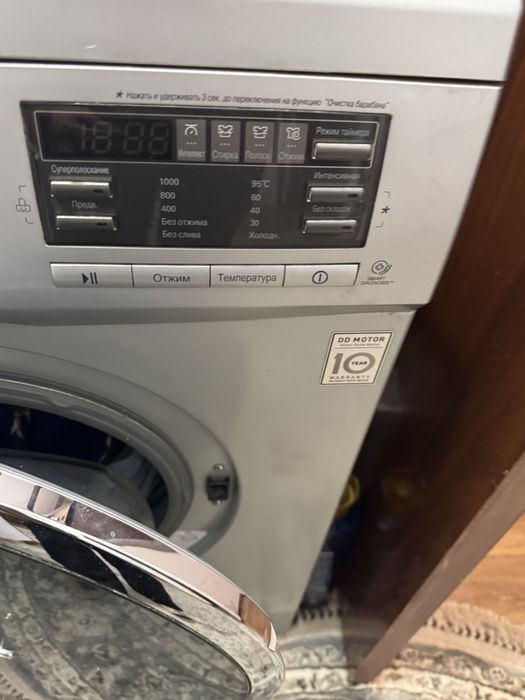 Стиральная машина Продается