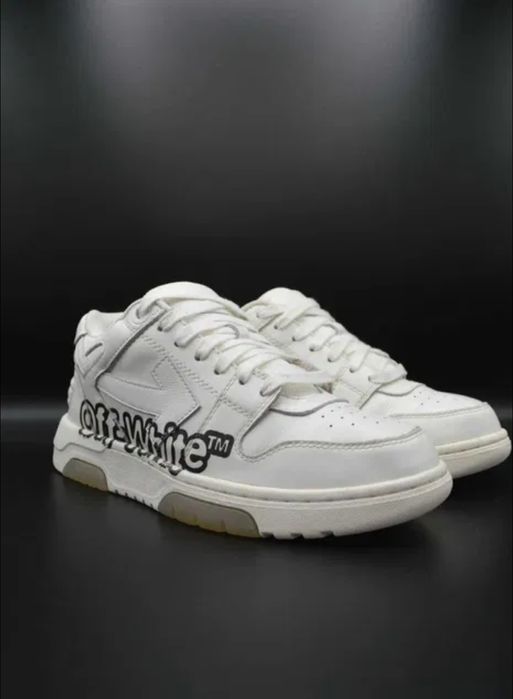 Off White Out Of Office - off white