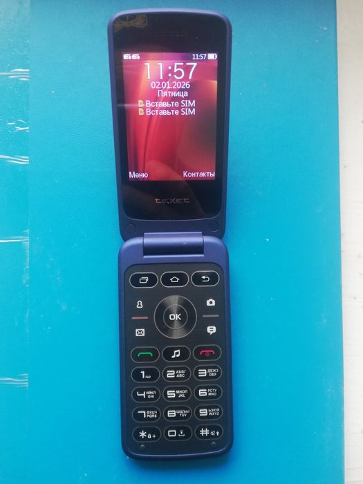 Сотовый телефон 2симочный