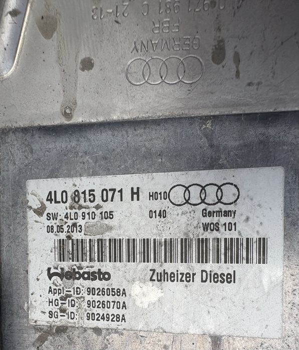 Audi Q7 3.0tdi face 2013 година Печка Webasto