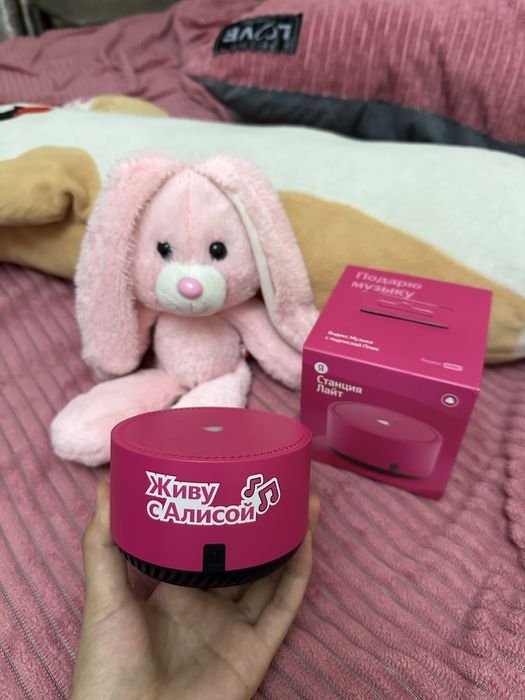 Яндекс станция Алиса калонка сатылады б/у розовый