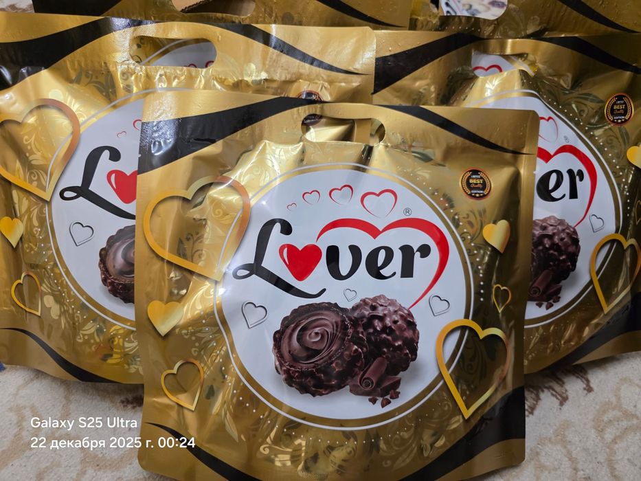 Түрікменстаннан кәмпиттер