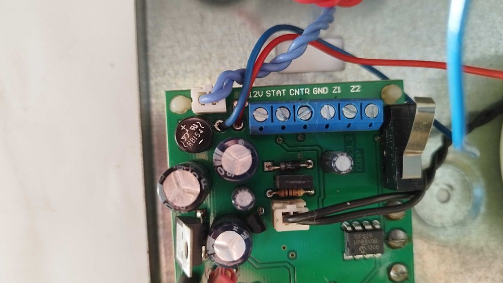 BSM Saturn HOME 3 Алармена система