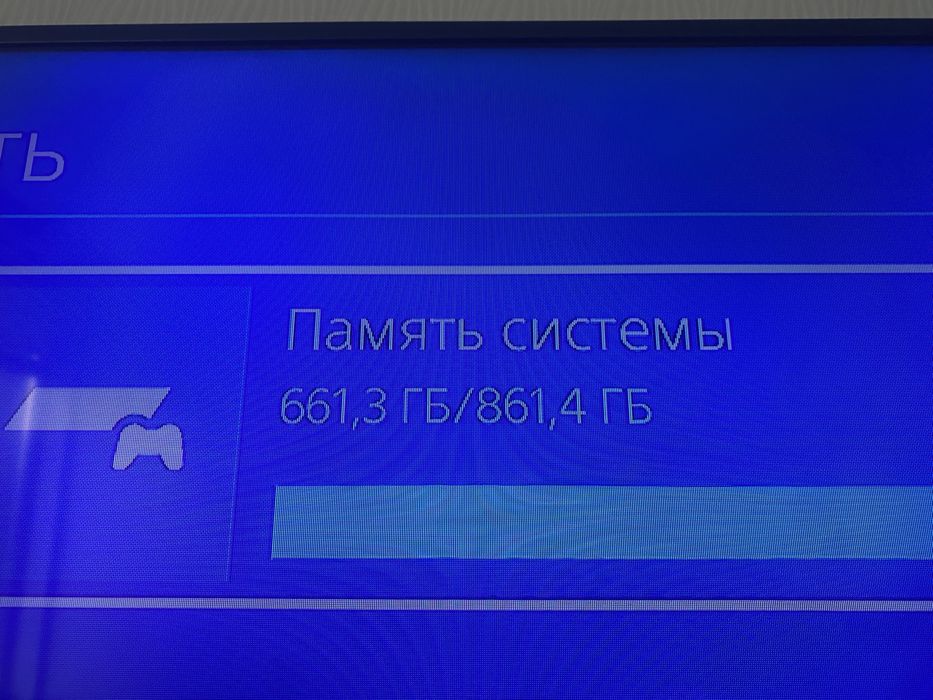 Продам PS4 2 джостика и 12 игр