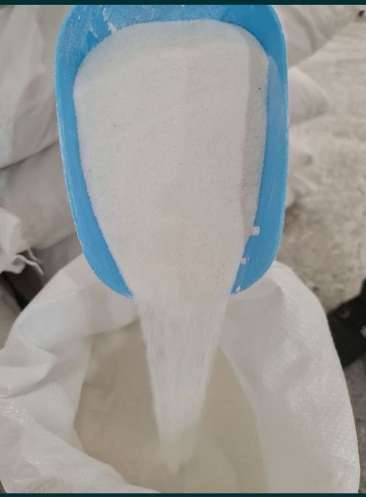 Туз (Соль) Ёдланган ва Ёдланмаган