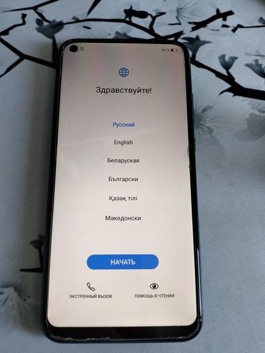 Huawei p40 lite e