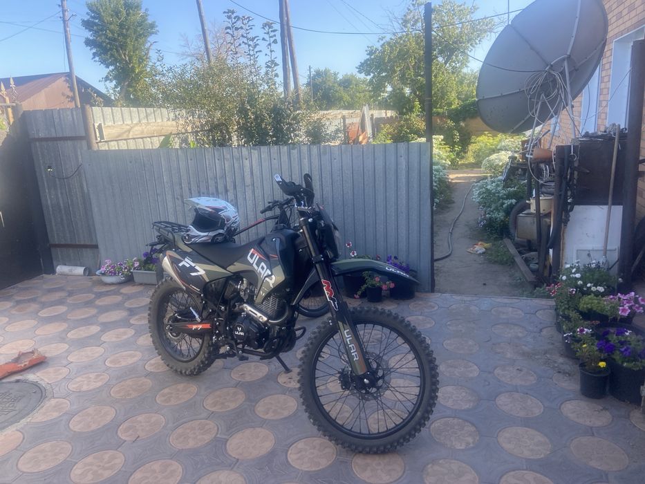 Продам ULAR F7 pro 300куб