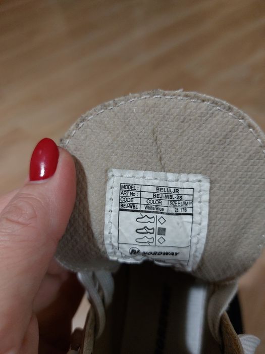 Коньки детские белые