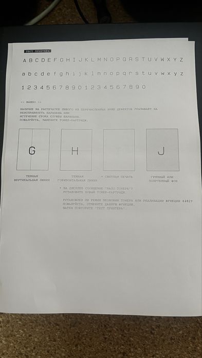 Продам принтер 3 в 1 самсунг