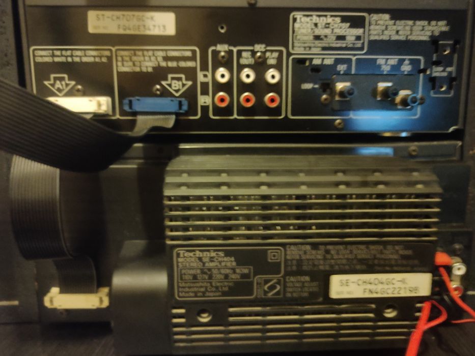 Продам Technics блочный