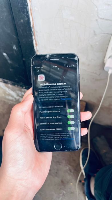 iPhone se 2020 обмен тоже еать