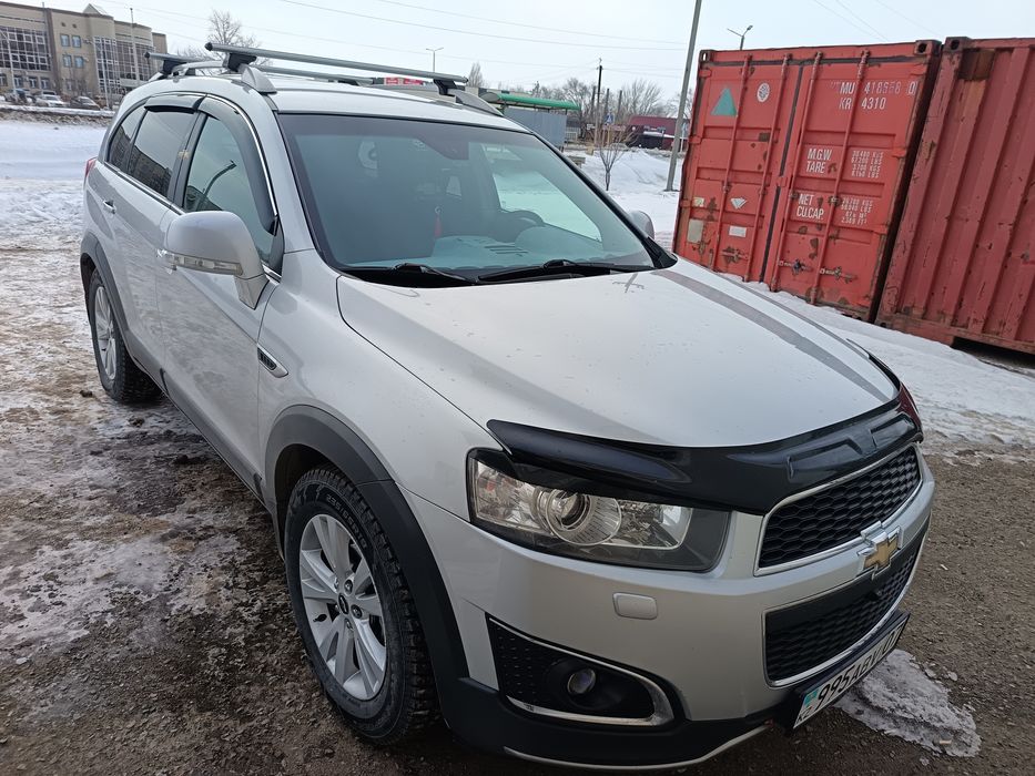 Продам срочна ато