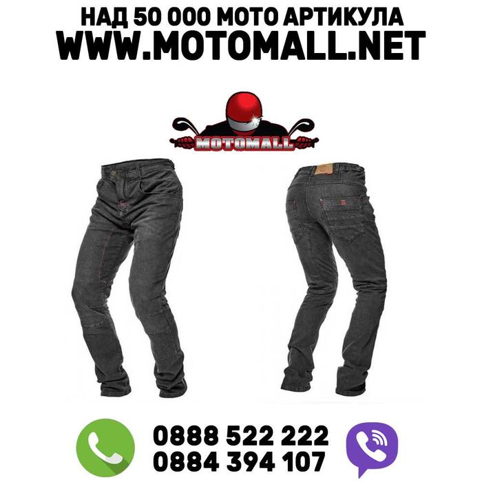 Дънки за мотор adrenaline rock black МОТО