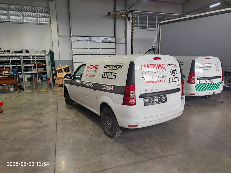 Брендирование транспорта и помещений