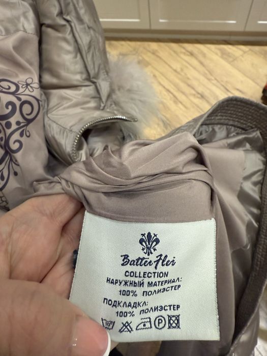Пуховик 48-50 размер
