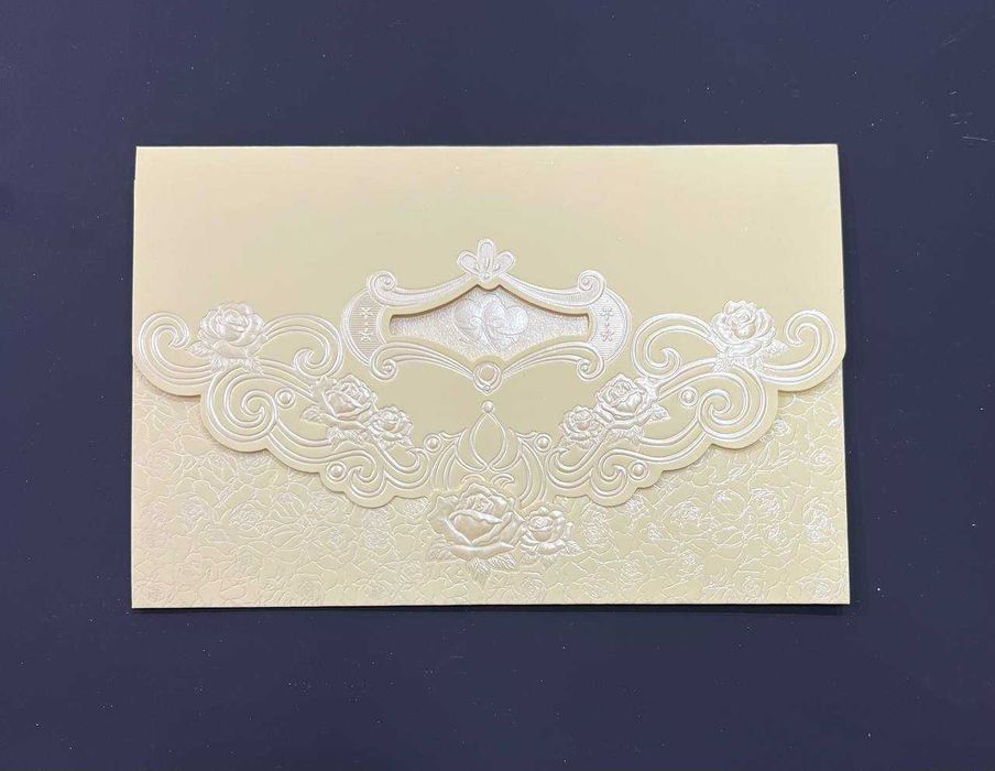 Taklifnomalar | приглашения