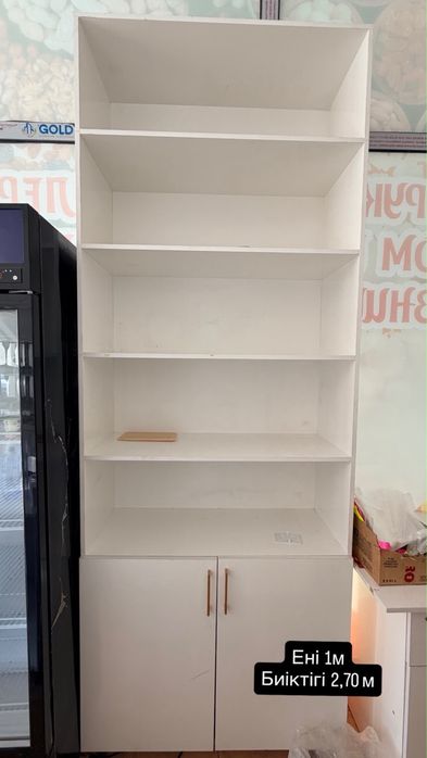Мебель для магазина