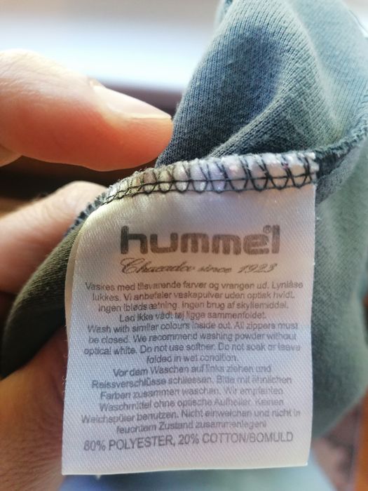 Дамски суитчър Hummel