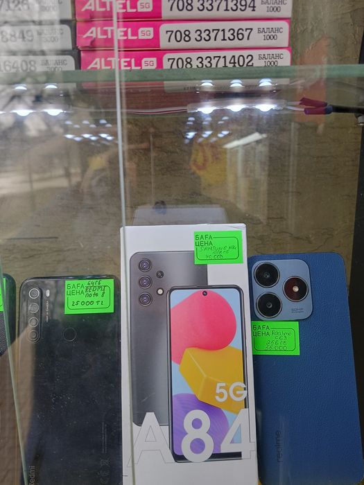 Продаю б/у телефоны