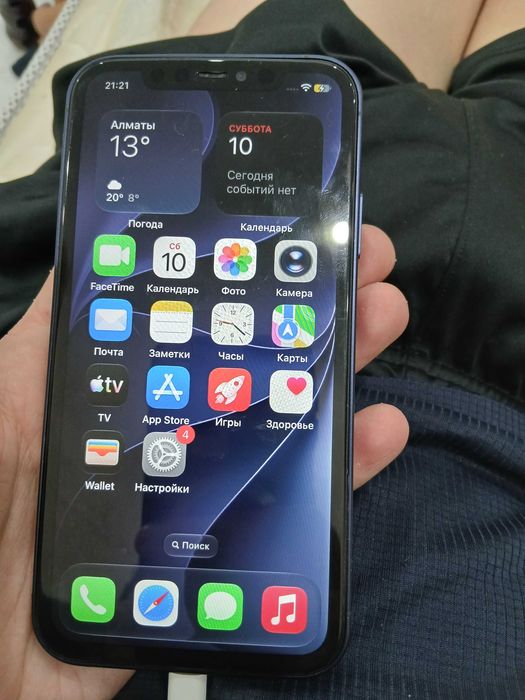 Iphone 11 в корпусе 17 pro
