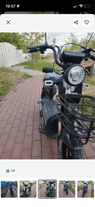 Обмен на фикс с дп