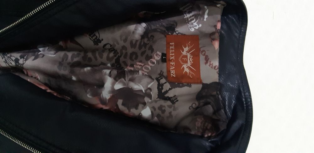 Куртка кожанная   женская