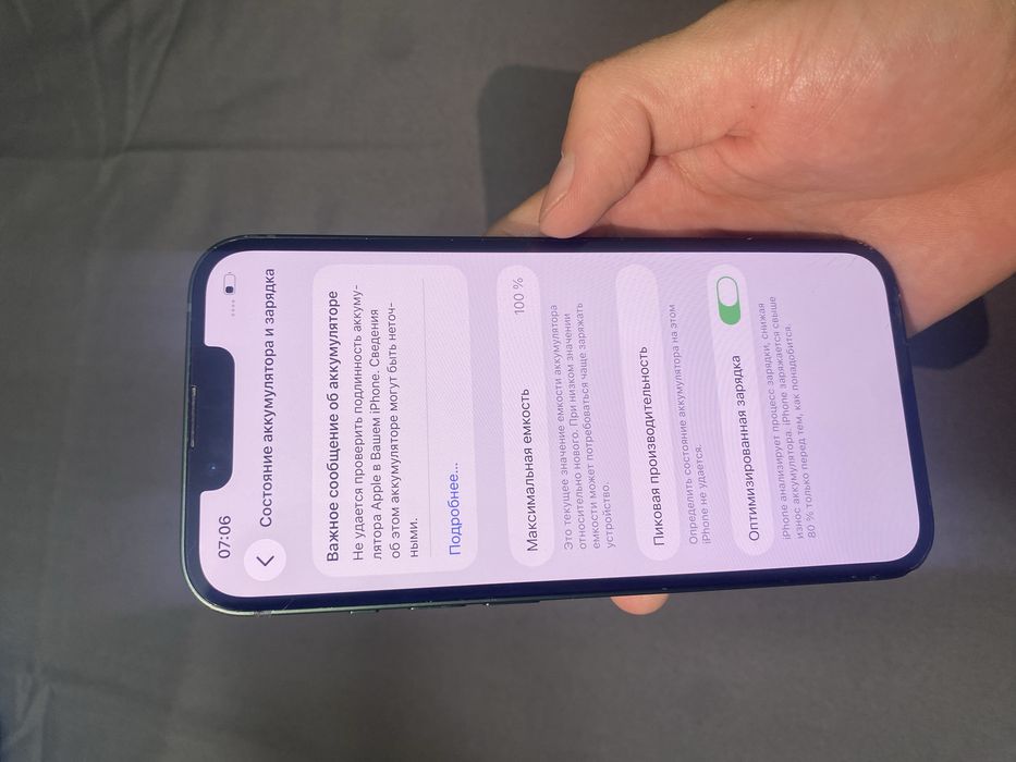 iPhone 13 128gb green