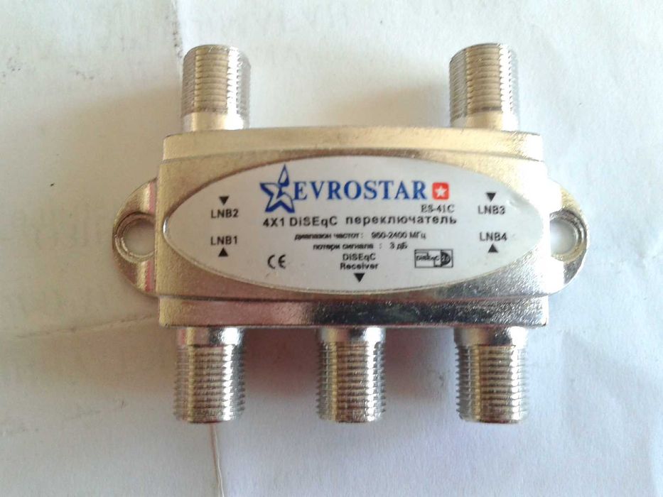 Продам       Переключатель DiSEqC ,   Даисек
