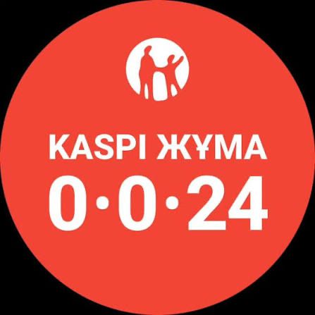 Каспий магазин samsung