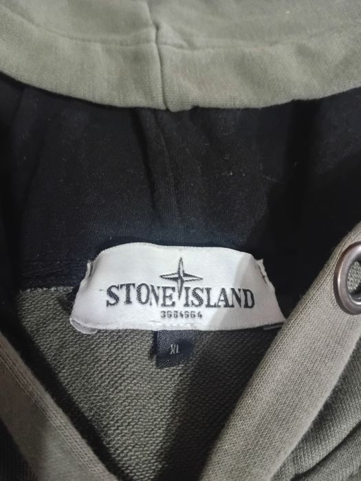 Продам кофту стон исланд