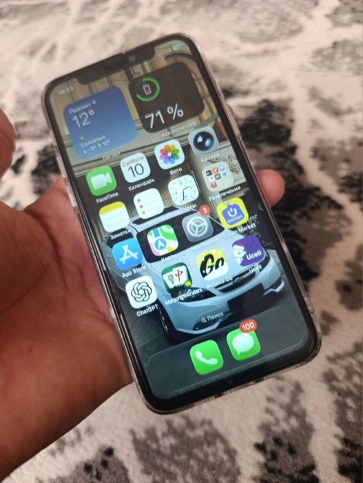 Ipxone 11 pro sotiladi