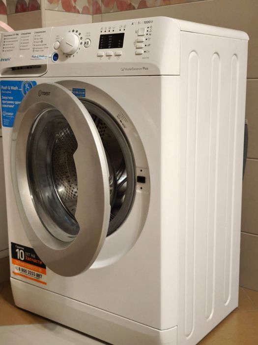 Продам стиральную машинку 7 кг  indesit