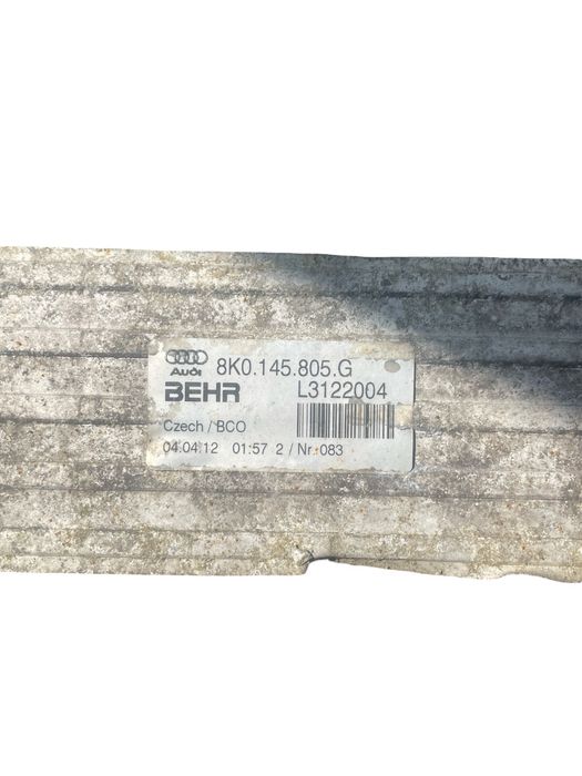 Radiator Intercooler Audi A5/S5 8T3 2007 - 2017, Audi A4 Iv 8K2, B8 20