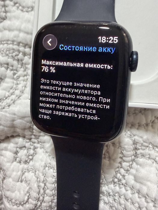 Часы Apple Watch Series 8 45 mm