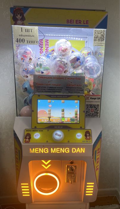 Игровые аппараты для бизнеса