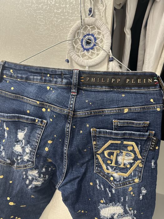 Blugi phiilipp plein